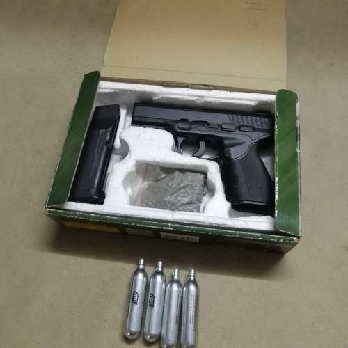 KWC Taurus 24/7 CO2 Air Pistol - 4.5 mm Combo