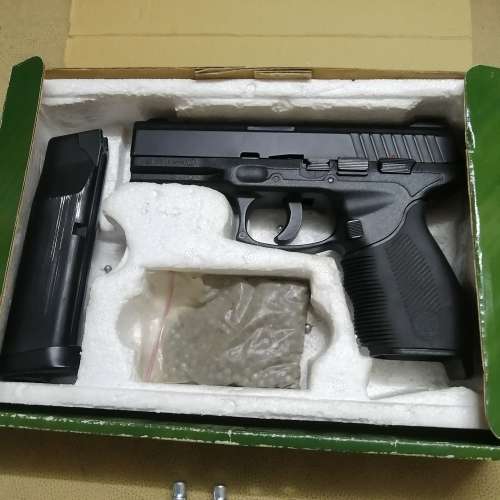 KWC Taurus 24/7 CO2 Air Pistol - 4.5 mm Combo