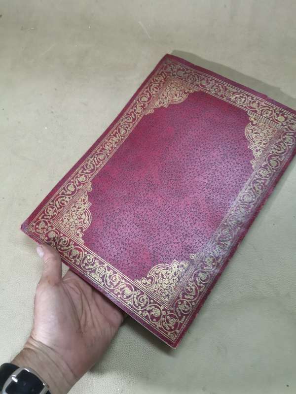 HIGHLY COLLECTABLE 1935 ILLUSTRATED LONDON NEWS SILVER JUBILEE EDITION
