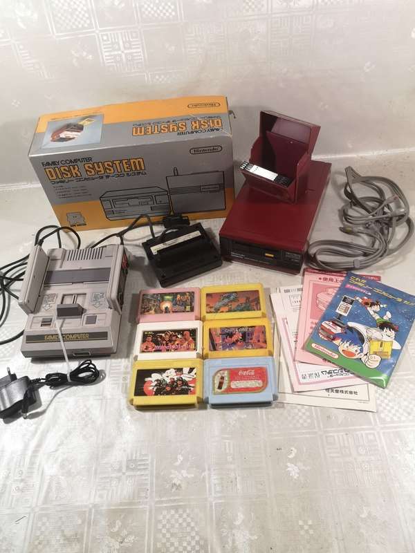 Extremely Rare Nintendo Famicom Disk System(HVC-022) Console,RAM Adapter & Game Combo