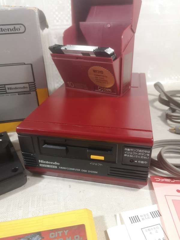 Extremely Rare Nintendo Famicom Disk System(HVC-022) Console,RAM Adapter & Game Combo