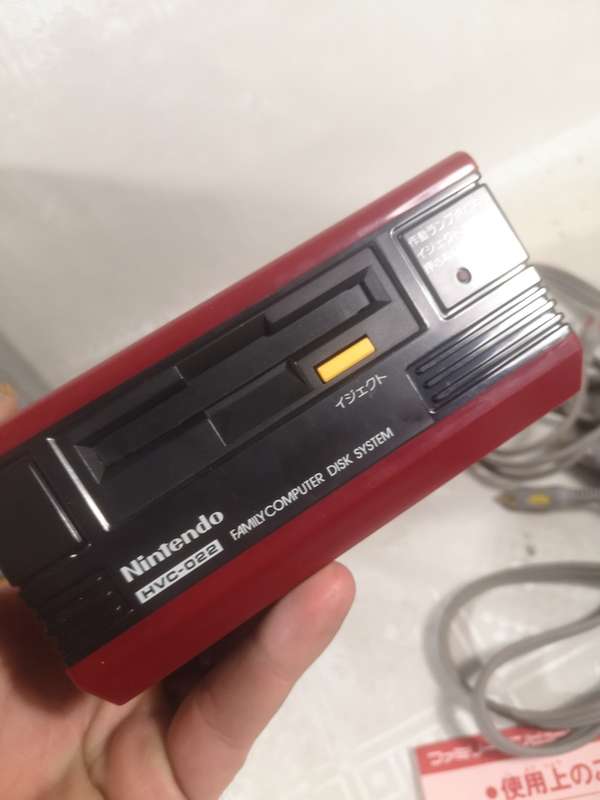 Extremely Rare Nintendo Famicom Disk System(HVC-022) Console,RAM Adapter & Game Combo