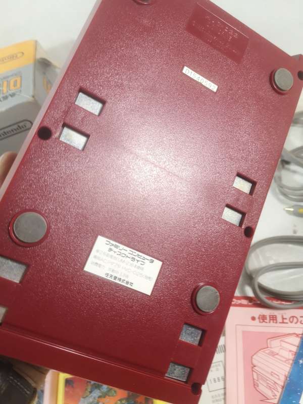 Extremely Rare Nintendo Famicom Disk System(HVC-022) Console,RAM Adapter & Game Combo