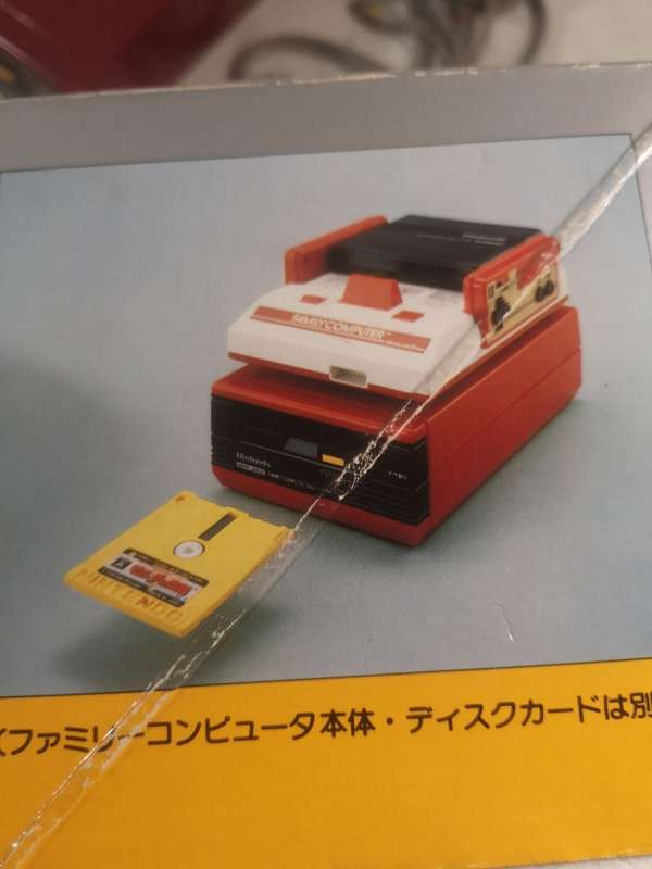 Extremely Rare Nintendo Famicom Disk System(HVC-022) Console,RAM Adapter & Game Combo