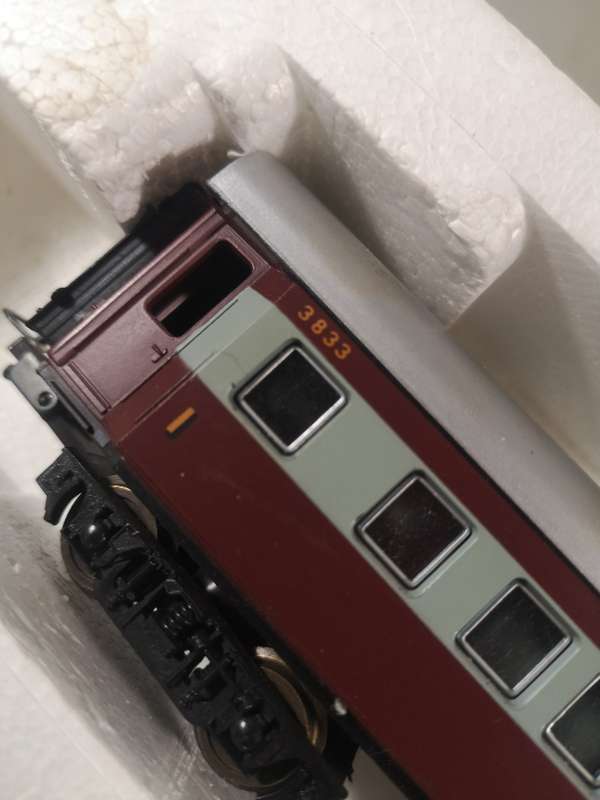 LIMA 309242 1 ST CLASS COACH JOHANNESBURG TRANS KAROO SOUTH AFRICAN RAILWAYS IN EXCELLENT CONDITION,