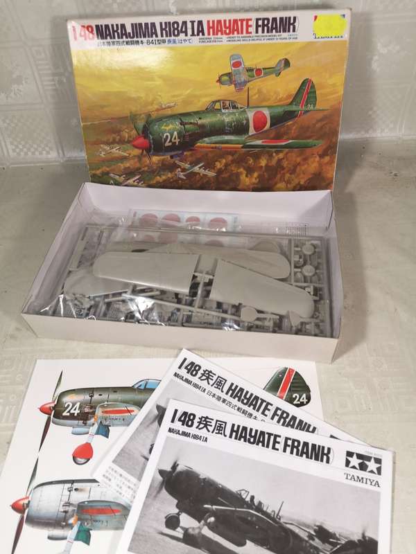 TAMIYA 61013 1/48 NAKAJIMA KI-84-I-A HAYATE `FRANK` BUILDING MODEL