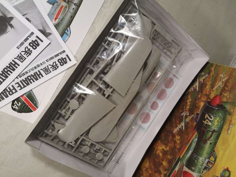 TAMIYA 61013 1/48 NAKAJIMA KI-84-I-A HAYATE `FRANK` BUILDING MODEL