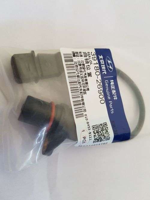HYUNDAI ORIGINAL CRANKSHAFT SENSOR 2 PINS 39180-22600 39180-26900