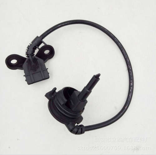 Vw Audi Passat Reverse Light Switch 012919823F