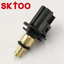 Jeep Chrysler Dodge Coolant Sensor 5033313aa 05033313aa