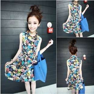 Beautiful summer dress