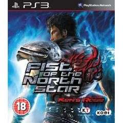 Fist of the North Star : Ken's Rage : PS3 Game in very good cond : IN STOCK (SWADOCOP )