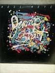 ROSE ROYCE - JUMP STREET (SEALED)