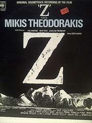 Mikis Theodorakis : Z : Original Soundtrack recording on the film