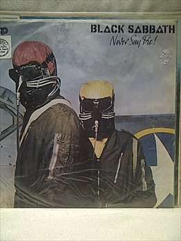 David Kramer : Eina : LP in VG Condition