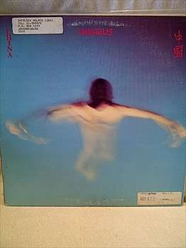 Vangelis : China : LP