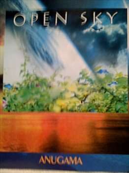 Open Sky : Anugama : CD