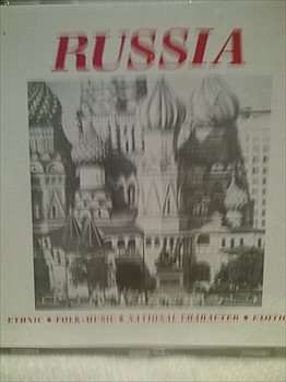 Russia : Ethnic, Folk Music, National Character, Exotic : CD