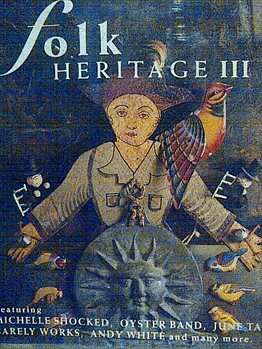 Folk Heritage 3 : Various Artists : CD
