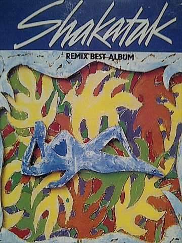 Shakatak : Remix Best: Album: : CD