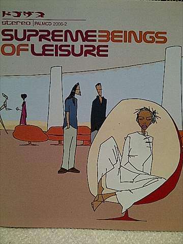 Supreme Beings of Leisure : CD