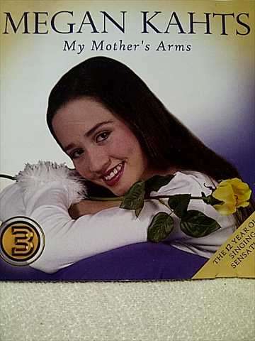 Megan Kahts: My Mothers Arms : CD