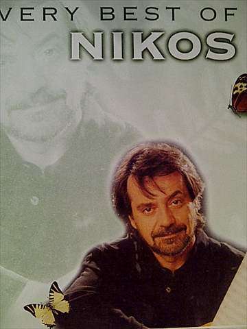 Nikos : The Very best of Nikos : CD