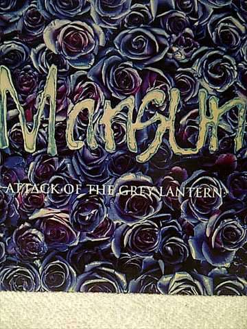 Mansun : Attack of the Grey Lantern : CD