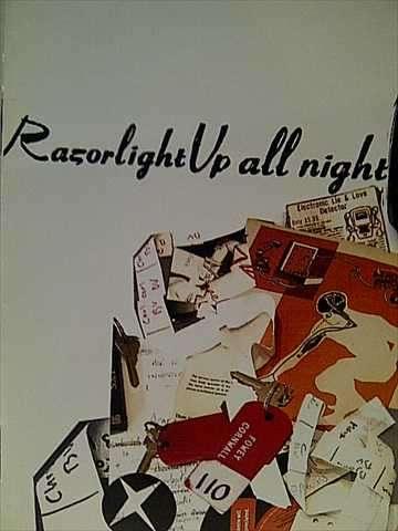 Razorlight : Up All Night  : CD