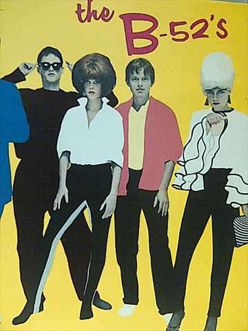 The B-52s : The B52s  (CD FOR SALE)