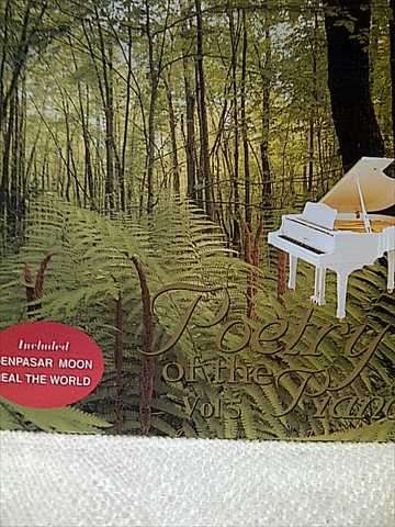 POETRY OF THE PIANO, VOL 5 (DENPASAR MOON, HEAL THE WORLD ETC.) (CD FOR SALE)