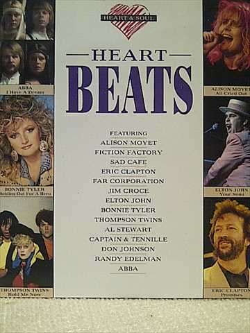 HEART BEATS: VARIOUS : CD