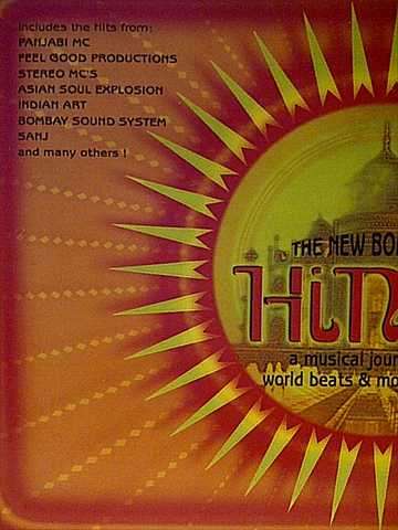 A New Bombay Style : Hindu : CD