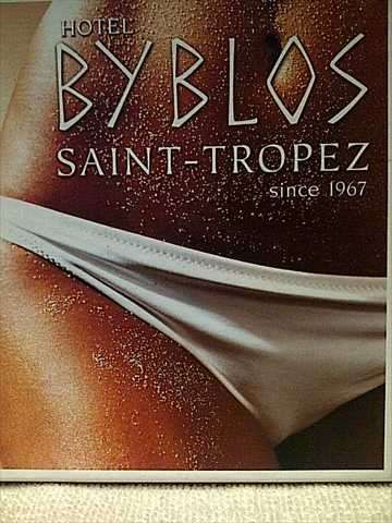 Hotel Byblos : Saint Tropez Since 1967 : Volume 3 : 2 CD Set : CD