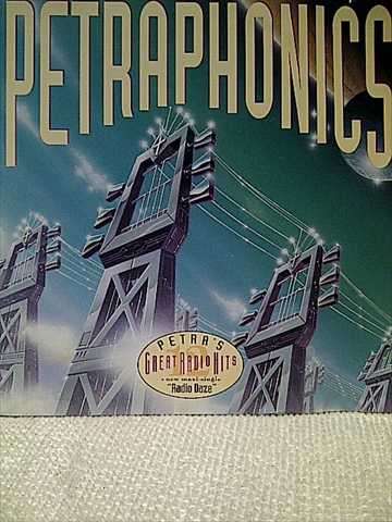 Petra : Petraphonics : CD