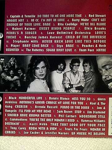 MORE OF THE GREATEST LOVE (BOYZ II MEN, CELINE DION, JONATHAN BUTLER ETC.) : CD