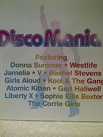 Disco Mania: Various Artists : CD