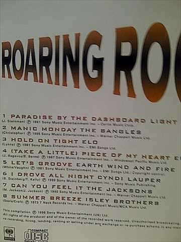 Roaring Rock: Various Artists : CD