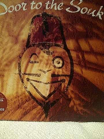 Door to the Soul: The Ponana Music Experience Double CD : Various Artists : CD