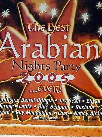The Best Arabian Nights Party 2005 : CD