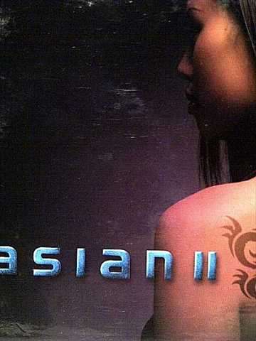 Asian: House and Loung Atmosphere : 2 CD Set : Volume 2 : CD