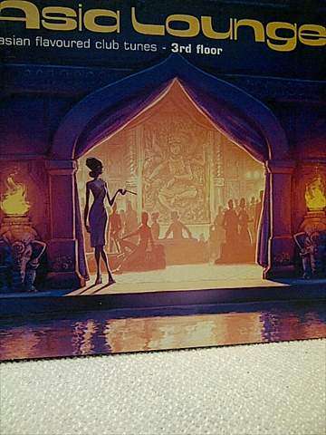 Asia Lounge: Asian Floavoured Clube Tunes - 3rd Floor : 2 CD Set : CD