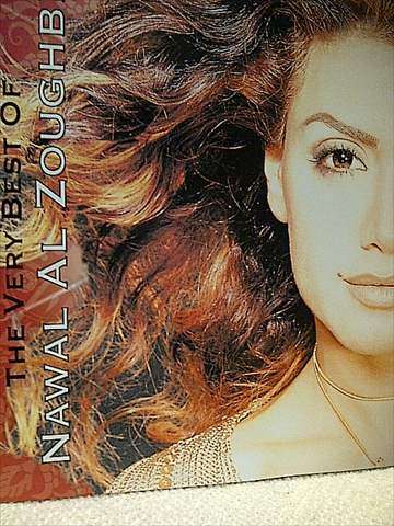Nawal Al Zoughbi: The Very Best of : CD