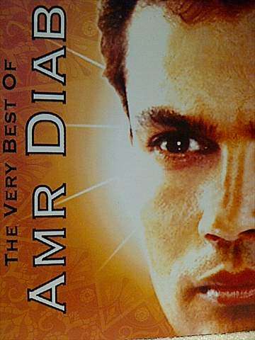 The Very Best of Amr Diab : CD
