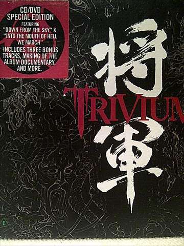 Trivium : Shogun : Cd and DVD : Special edition