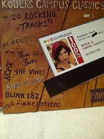 Koulas Campus Classics : Various Artists : CD