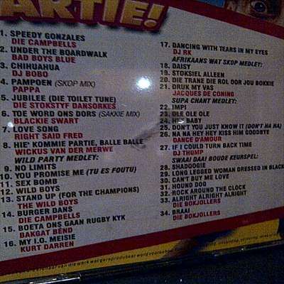 Hie Koomie Partie : Various Artists : CD