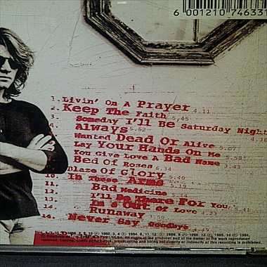 Bon Jovi : Cross Road : CD