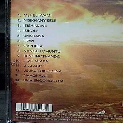 Sakhile Mfuphi : Ngikhanyisele : CD