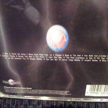 Navi Redd : Voices : CD